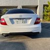 mercedes-benz c-class 2012 -MERCEDES-BENZ 【名変中 】--Benz C Class 204048--2A745627---MERCEDES-BENZ 【名変中 】--Benz C Class 204048--2A745627- image 15