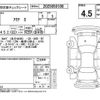 toyota aqua 2017 -TOYOTA--AQUA NHP10--NHP10-6657616---TOYOTA--AQUA NHP10--NHP10-6657616- image 4