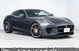 jaguar f-type 2020 CFJ1606270