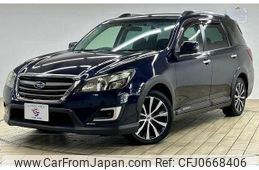 subaru exiga-crossover-7 2015 quick_quick_DBA-YAM_YAM-017133