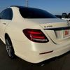 mercedes-benz e-class 2020 -MERCEDES-BENZ--Benz E Class 4AA-213078C--WDD2130782A687362---MERCEDES-BENZ--Benz E Class 4AA-213078C--WDD2130782A687362- image 13