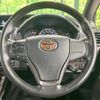toyota esquire 2018 CFJ1510594 image 12