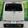 daihatsu atrai-wagon 2020 -DAIHATSU--Atrai Wagon ABA-S321G--S321G-0078296---DAIHATSU--Atrai Wagon ABA-S321G--S321G-0078296- image 16