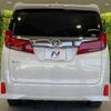 toyota alphard 2022 -TOYOTA--Alphard 3BA-AGH30W--AGH30-0430787---TOYOTA--Alphard 3BA-AGH30W--AGH30-0430787- image 17