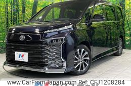 toyota voxy 2022 quick_quick_MZRA90W_MZRA90-0005316