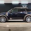 mini mini-others 2020 quick_quick_3LA-YU15T_WMWYU720903L54897 image 3