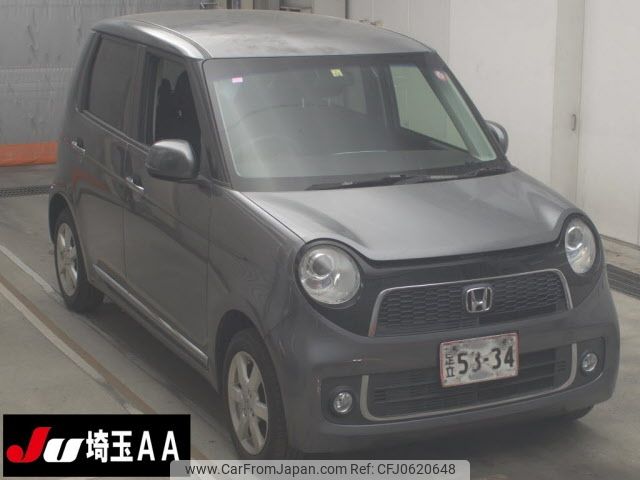 honda n-one 2013 -HONDA--N ONE JG1-1076599---HONDA--N ONE JG1-1076599- image 1