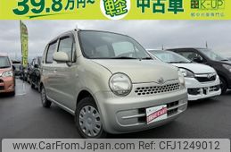 daihatsu move-latte 2008 -DAIHATSU--Move Latte L550S--0113668---DAIHATSU--Move Latte L550S--0113668-