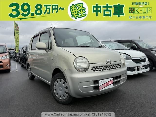 daihatsu move-latte 2008 -DAIHATSU--Move Latte L550S--0113668---DAIHATSU--Move Latte L550S--0113668- image 1