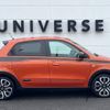 renault twingo 2017 -RENAULT--Renault Twingo ABA-AHH4B1--VF1AHB525H0763600---RENAULT--Renault Twingo ABA-AHH4B1--VF1AHB525H0763600- image 20