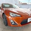 toyota 86 2012 -TOYOTA--86 DBA-ZN6--ZN6-010668---TOYOTA--86 DBA-ZN6--ZN6-010668- image 17