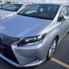 lexus hs 2016 quick_quick_DAA-ANF10_ANF10-2067098 image 1