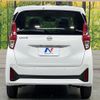 nissan dayz 2025 CFJ1737869 image 15
