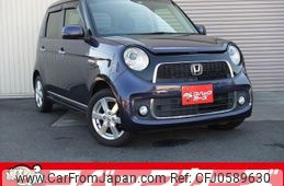 honda n-one 2013 quick_quick_JG1_JG1-1061421