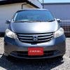honda freed 2010 I10461 image 15