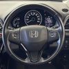 honda vezel 2015 -HONDA--VEZEL DBA-RU1--RU1-1111700---HONDA--VEZEL DBA-RU1--RU1-1111700- image 21