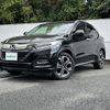 honda vezel 2021 CFJ1845089 image 23