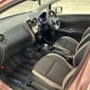 nissan note 2019 -NISSAN--Note DAA-SNE12--SNE12-008333---NISSAN--Note DAA-SNE12--SNE12-008333- image 12