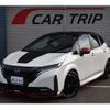 nissan aura 2022 CFJ1842816 image 1