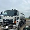 hino profia 2007 CFJ1729270 image 2