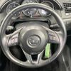 mazda cx-5 2014 quick_quick_KE2FW_KE2FW-137371 image 11