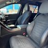 mercedes-benz c-class-station-wagon 2024 CFJ1510788 image 16
