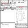 tesla-motors tesla-others 2022 CFJ1529774 image 15