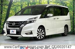 nissan serena 2017 -NISSAN--Serena DAA-GFC27--GFC27-041471---NISSAN--Serena DAA-GFC27--GFC27-041471-