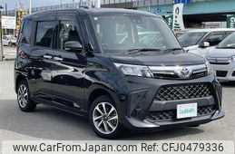 toyota roomy 2020 -TOYOTA--Roomy 5BA-M900A--M900A-0518127---TOYOTA--Roomy 5BA-M900A--M900A-0518127-