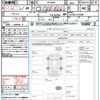 toyota voxy 2015 quick_quick_ZRR80W_ZRR80-0173080 image 21