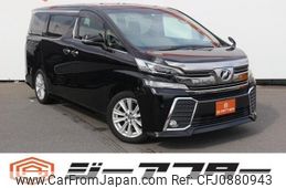 toyota vellfire 2016 -TOYOTA--Vellfire DBA-AGH30W--AGH30-0063110---TOYOTA--Vellfire DBA-AGH30W--AGH30-0063110-