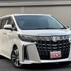 toyota alphard 2021 quick_quick_3BA-AGH30W_AGH30-0351792 image 8