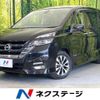 nissan serena 2017 -NISSAN--Serena DAA-GFC27--GFC27-058757---NISSAN--Serena DAA-GFC27--GFC27-058757- image 1