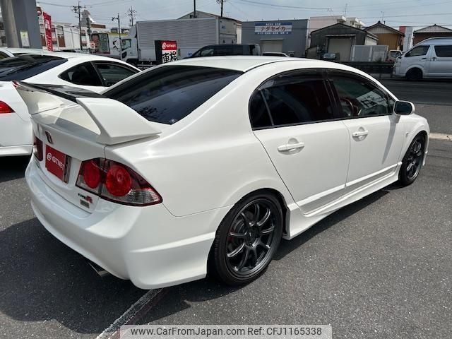 honda civic 2008 -HONDA--Civic FD2--FD2-1402249---HONDA--Civic FD2--FD2-1402249- image 2