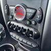 mini mini-others 2012 -BMW--BMW Mini CBA-ZA16--WMWZB32060WL92525---BMW--BMW Mini CBA-ZA16--WMWZB32060WL92525- image 10