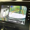 nissan serena 2020 -NISSAN--Serena DAA-GFC27--GFC27-201671---NISSAN--Serena DAA-GFC27--GFC27-201671- image 6