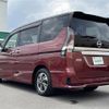 nissan serena 2020 -NISSAN--Serena DAA-HFC27--HFC27-078637---NISSAN--Serena DAA-HFC27--HFC27-078637- image 15