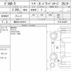 mitsubishi delica-d5 2021 quick_quick_3DA-CV1W_CV1W-2305857 image 6