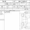 mazda cx-3 2020 quick_quick_5BA-DMEP_DMEP-119935 image 6