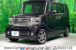 honda n-box 2017 -HONDA--N BOX DBA-JF1--JF1-1924399---HONDA--N BOX DBA-JF1--JF1-1924399-