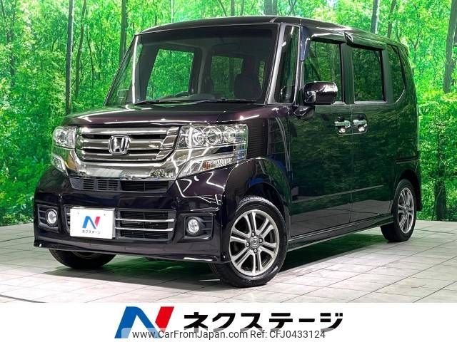 honda n-box 2017 -HONDA--N BOX DBA-JF1--JF1-1924399---HONDA--N BOX DBA-JF1--JF1-1924399- image 1