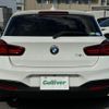 bmw 1-series 2018 -BMW--BMW 1 Series DBA-1R15--WBA1R520X05C83031---BMW--BMW 1 Series DBA-1R15--WBA1R520X05C83031- image 23