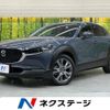 mazda cx-3 2021 quick_quick_DMEP_DMEP-154689 image 1