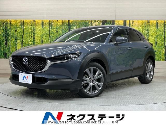 mazda cx-3 2021 quick_quick_DMEP_DMEP-154689 image 1