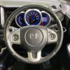 honda n-box 2016 -HONDA--N BOX DBA-JF1--JF1-2524063---HONDA--N BOX DBA-JF1--JF1-2524063- image 12