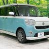 daihatsu move-canbus 2017 quick_quick_LA800S_LA800S-0027533 image 17