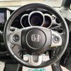 honda n-box 2016 -HONDA--N BOX DBA-JF1--JF1-2507523---HONDA--N BOX DBA-JF1--JF1-2507523- image 17