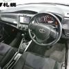 toyota corolla-fielder 2019 -TOYOTA--Corolla Fielder NZE164G-7070678---TOYOTA--Corolla Fielder NZE164G-7070678- image 4