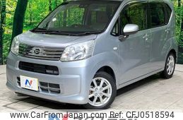 daihatsu move 2018 -DAIHATSU--Move DBA-LA150S--LA150S-0153430---DAIHATSU--Move DBA-LA150S--LA150S-0153430-