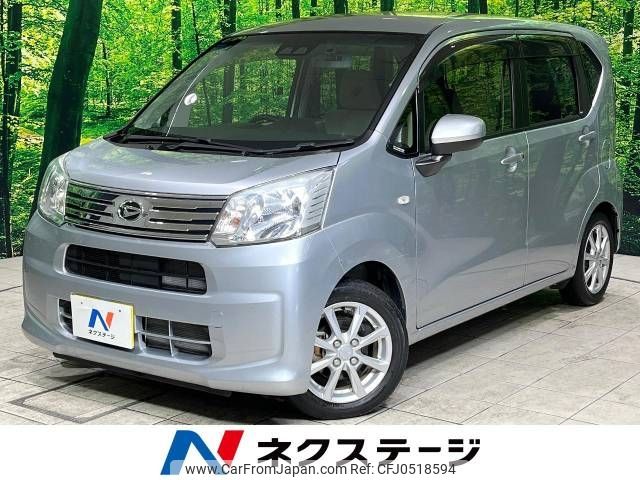 daihatsu move 2018 -DAIHATSU--Move DBA-LA150S--LA150S-0153430---DAIHATSU--Move DBA-LA150S--LA150S-0153430- image 1